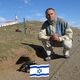 Itzik ******
