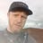 Eric **********