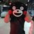 Kancho *********