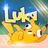 Luka *********