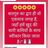 Lall **********