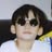 Nyein *************
