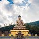 Dorjee ********