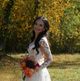 Maria ***********