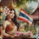 Paul *******