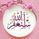 NiVi ******