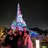 LordQuoc ****************