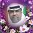 Ahmed *********