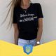 Yuliya *******