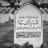 Umair *********