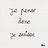 Marc-Antoine *********